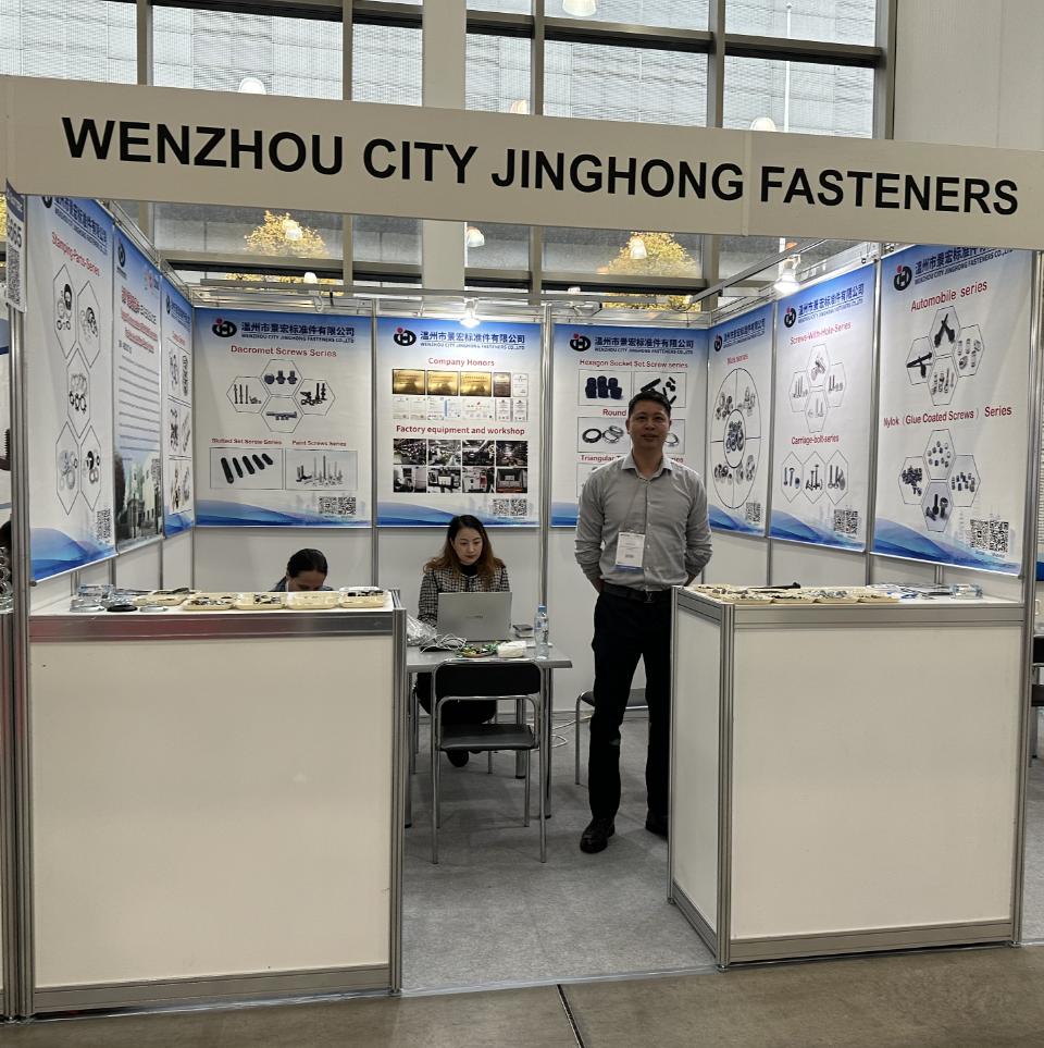 Wenzhou City Jinghong Fasteners Co., Ltd. Participated Iin The 20th FastTec exhibition in Russia