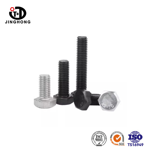 ASTM A193 Heavy Hex Screws