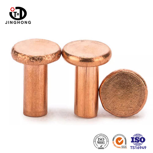 Copper Solid Rivet