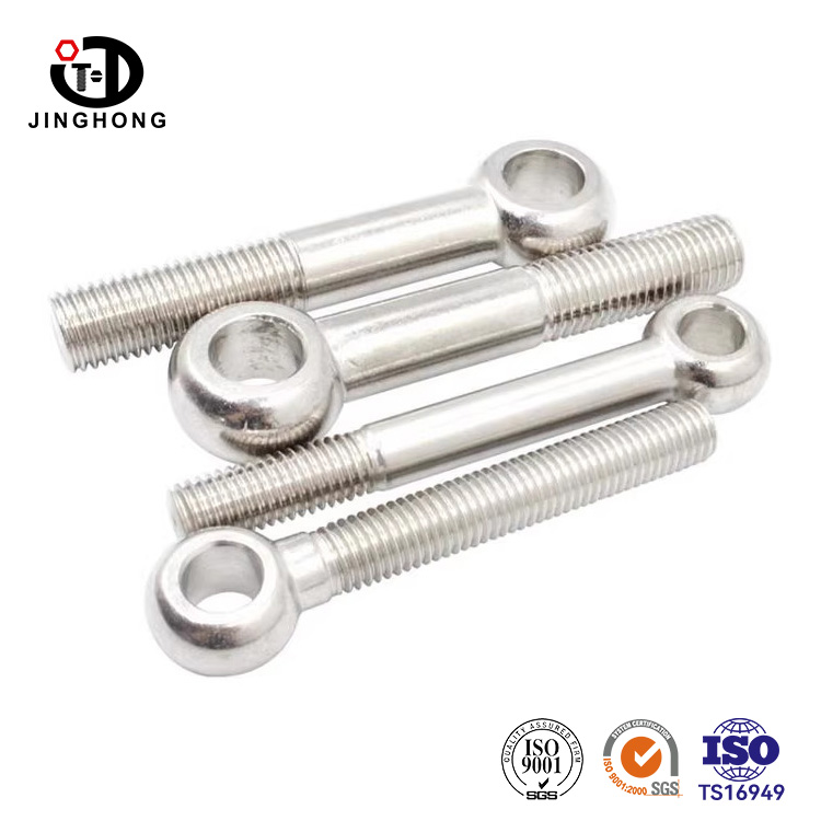 DIN 444 Eye Bolt