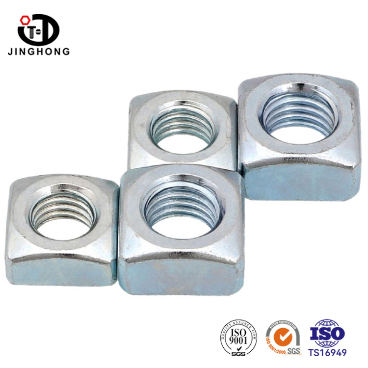 DIN 557 Square Nut