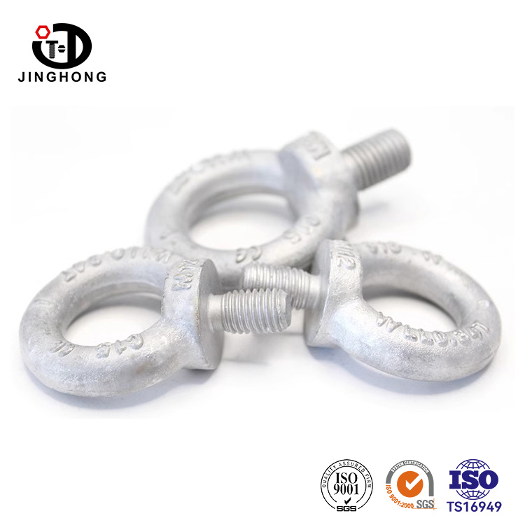 DIN 580 Eye Bolts