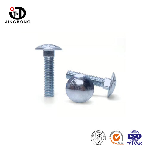 DIN 603 Carriage Bolt