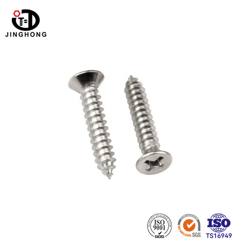 DIN 7982 Flat Head Self Tapping Screw