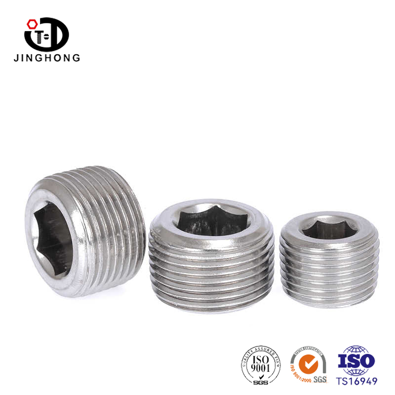 DIN 906 Hexagon Socket Pipe Plugs With Taper Thread