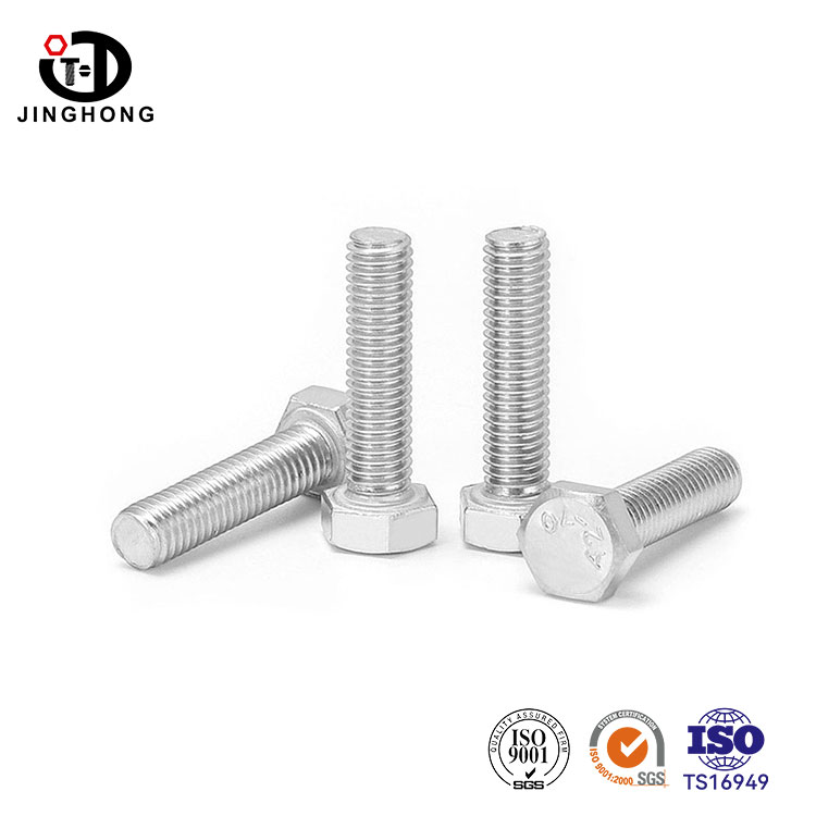 DIN 933 Hex Screw