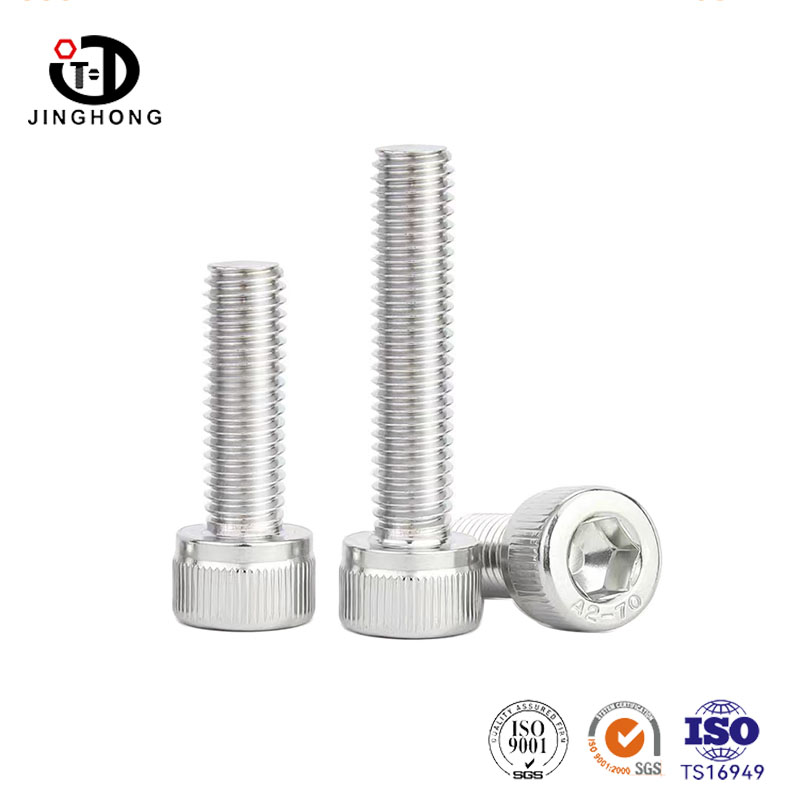 DIN912 Stainless Steel Hexagon Socket Head Bolt