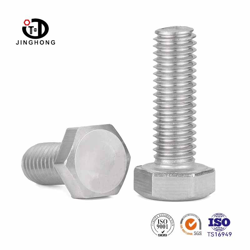 Stainless Steel Hex Head Cap Screw