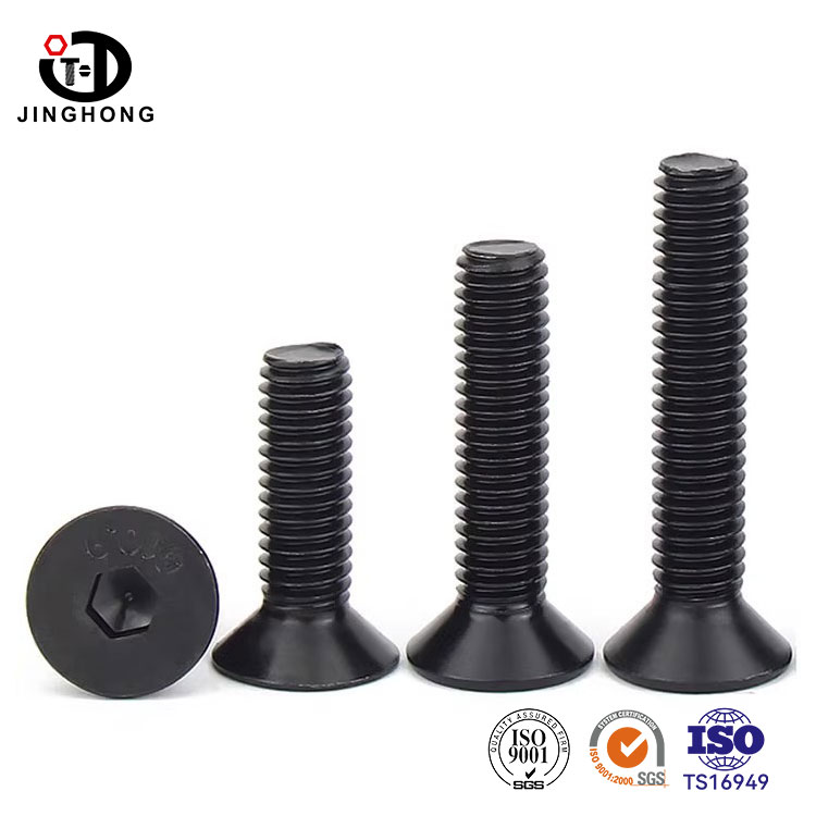 DIN7991 Hex Socket Countersunk Head Screw