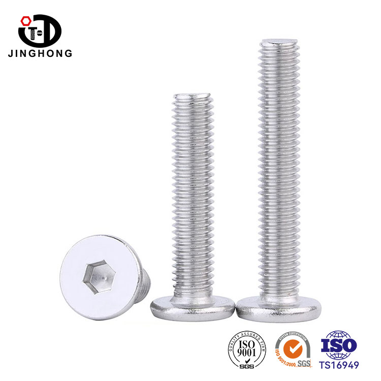 Hex Socket Thin Flat Screw