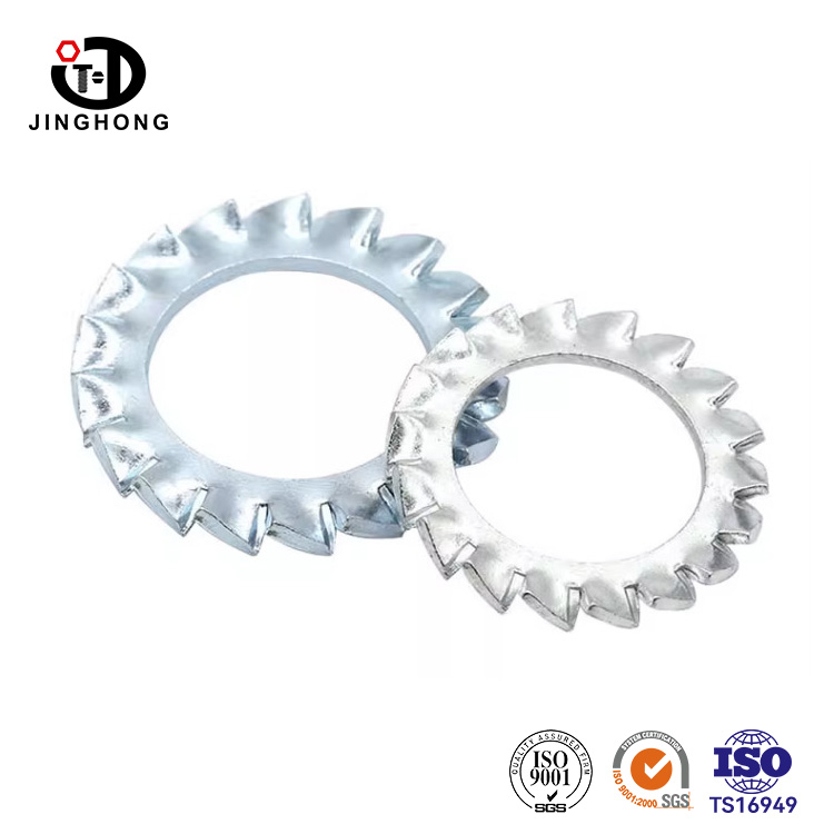 Serrated Lock Washer