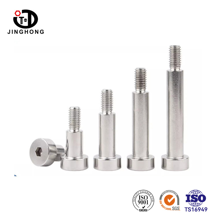 Shoulder Screw