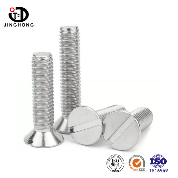 Slotted Countersunk Flat Head Screws