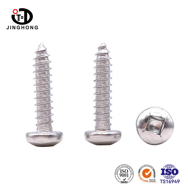 Square Countersunk Head Self Tapping Screw