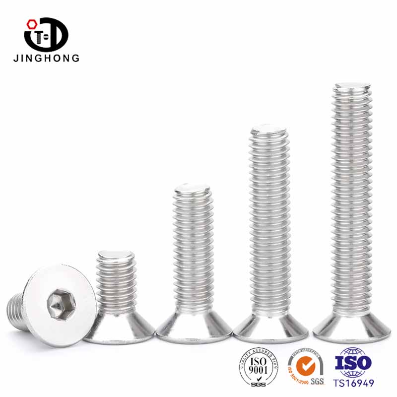 Stainless Steel Countersunk Head Hex Socket Bolt