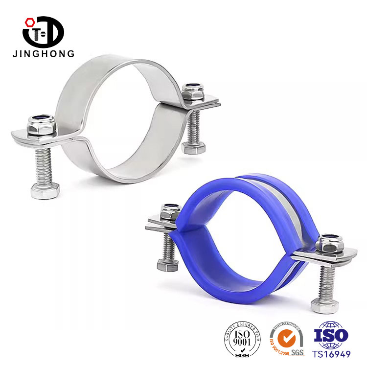 Thickened Water Pipe Handleless Pipe Clamp