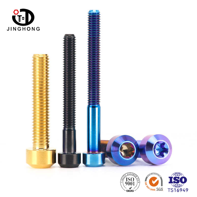 Titanium Bolts For Bike