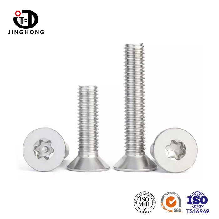 Torx Flat Head Screw