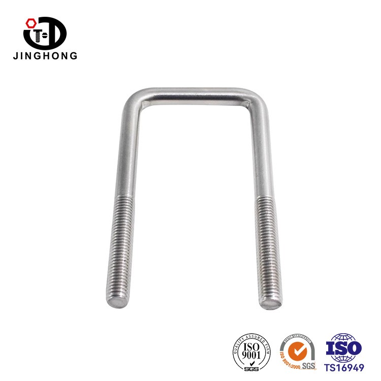 U Type Anchor Bolt